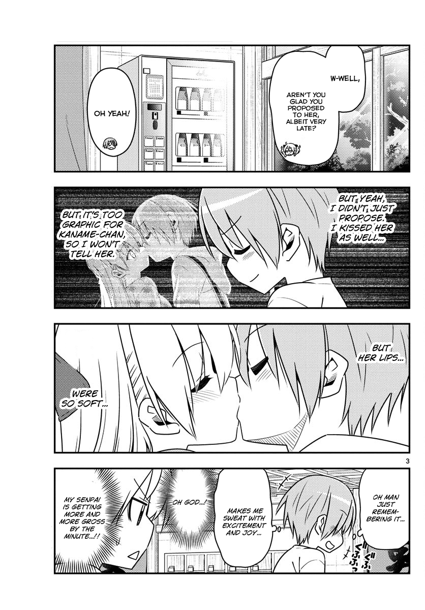 Tonikaku Cawaii Chapter 16 page 3 - Chapter 16: : A happy story which makes you think "If we were in some parallel dimension, this would be a very misfortunate story"