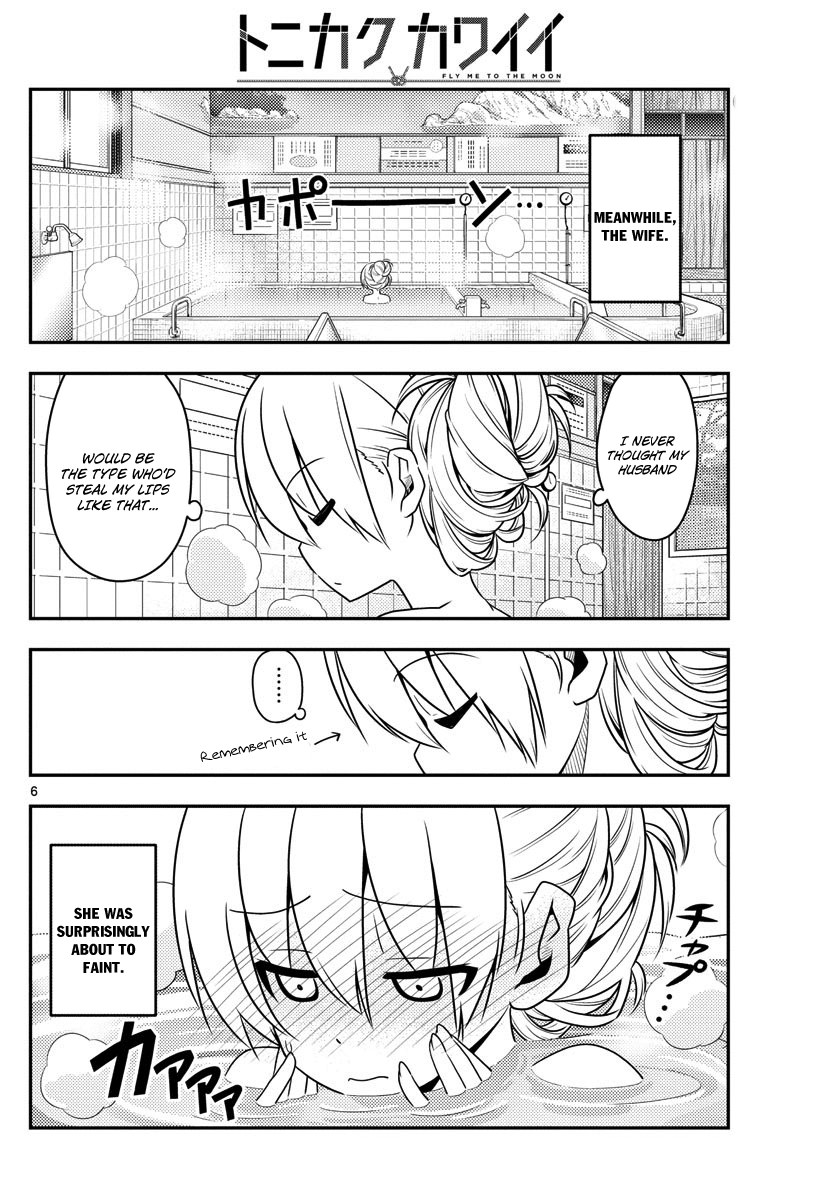 Tonikaku Cawaii Chapter 16 page 6 - Chapter 16: : A happy story which makes you think "If we were in some parallel dimension, this would be a very misfortunate story"