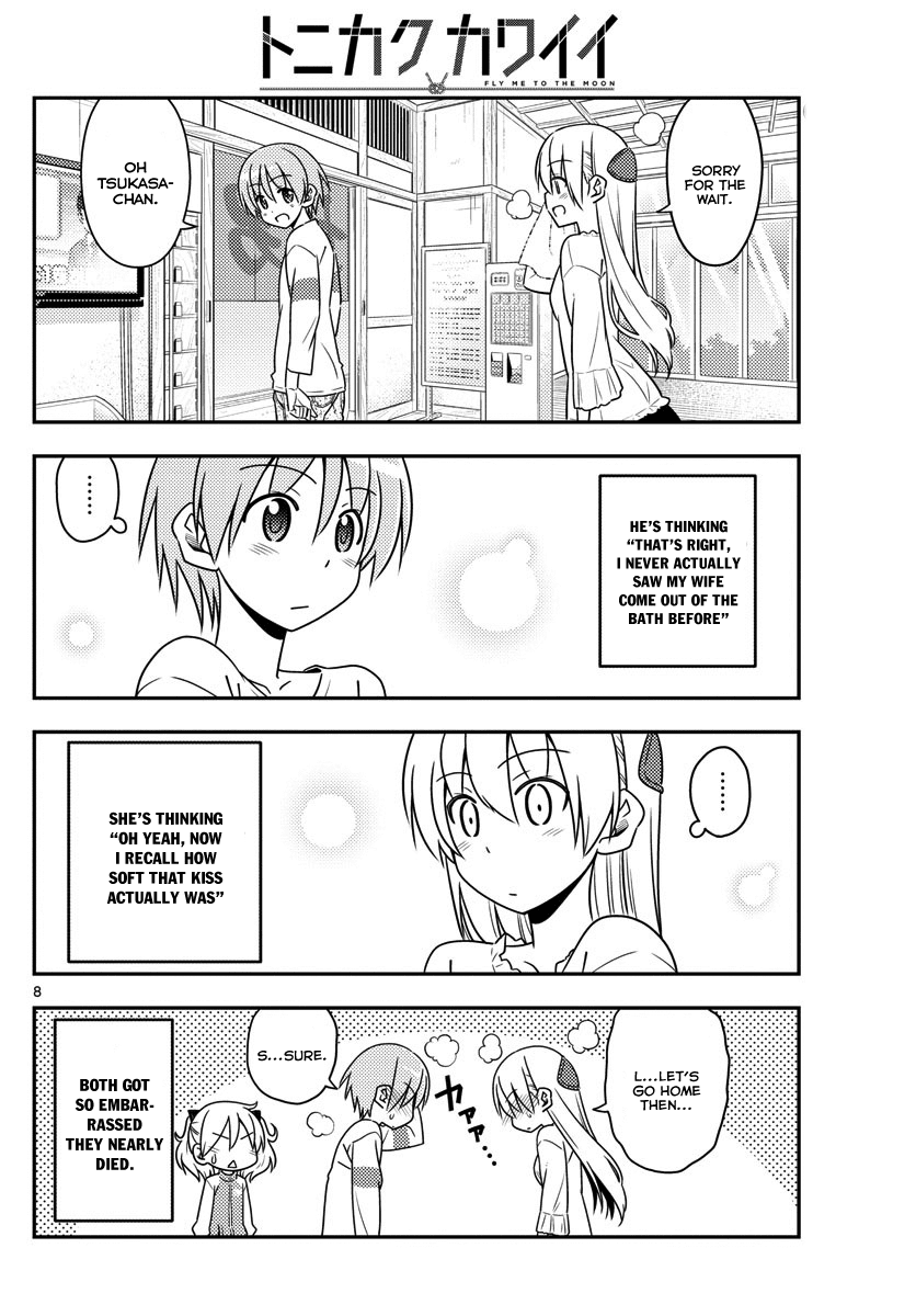 Tonikaku Cawaii Chapter 16 page 8 - Chapter 16: : A happy story which makes you think "If we were in some parallel dimension, this would be a very misfortunate story"