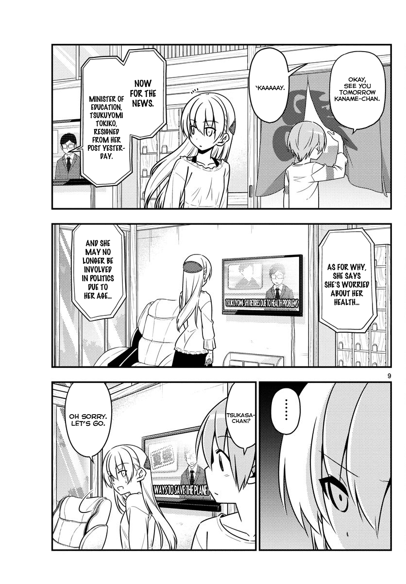 Tonikaku Cawaii Chapter 16 page 9 - Chapter 16: : A happy story which makes you think "If we were in some parallel dimension, this would be a very misfortunate story"