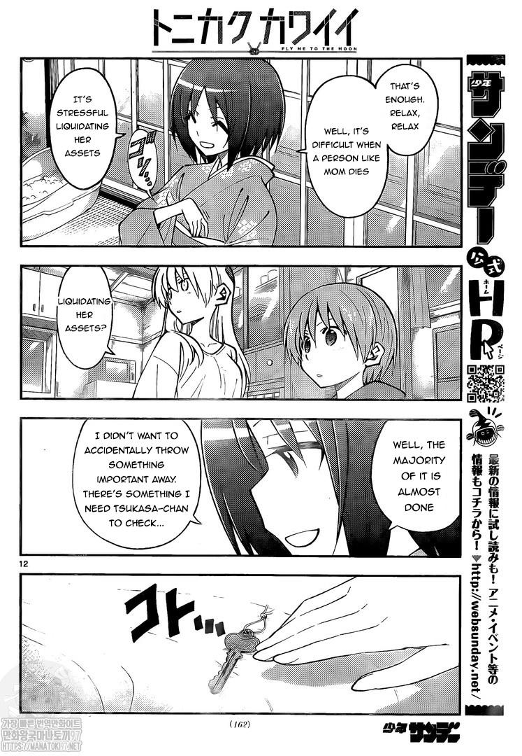 Tonikaku Cawaii Chapter 160 page 12 - Chapter 160