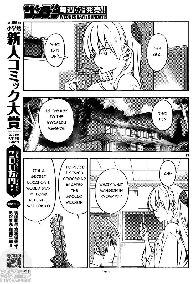 Tonikaku Cawaii Chapter 160 page 13 - Chapter 160