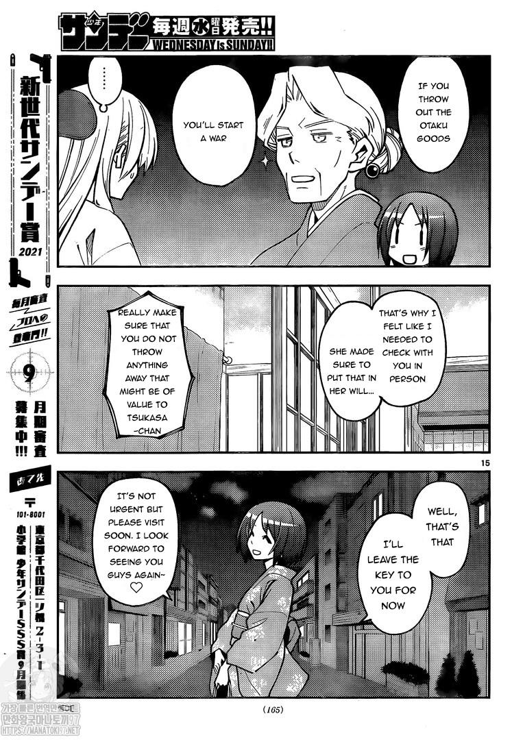 Tonikaku Cawaii Chapter 160 page 15 - Chapter 160