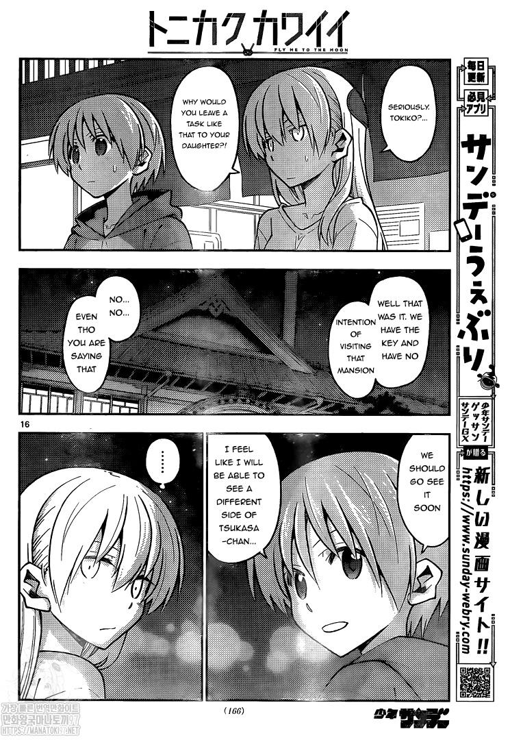 Tonikaku Cawaii Chapter 160 page 16 - Chapter 160