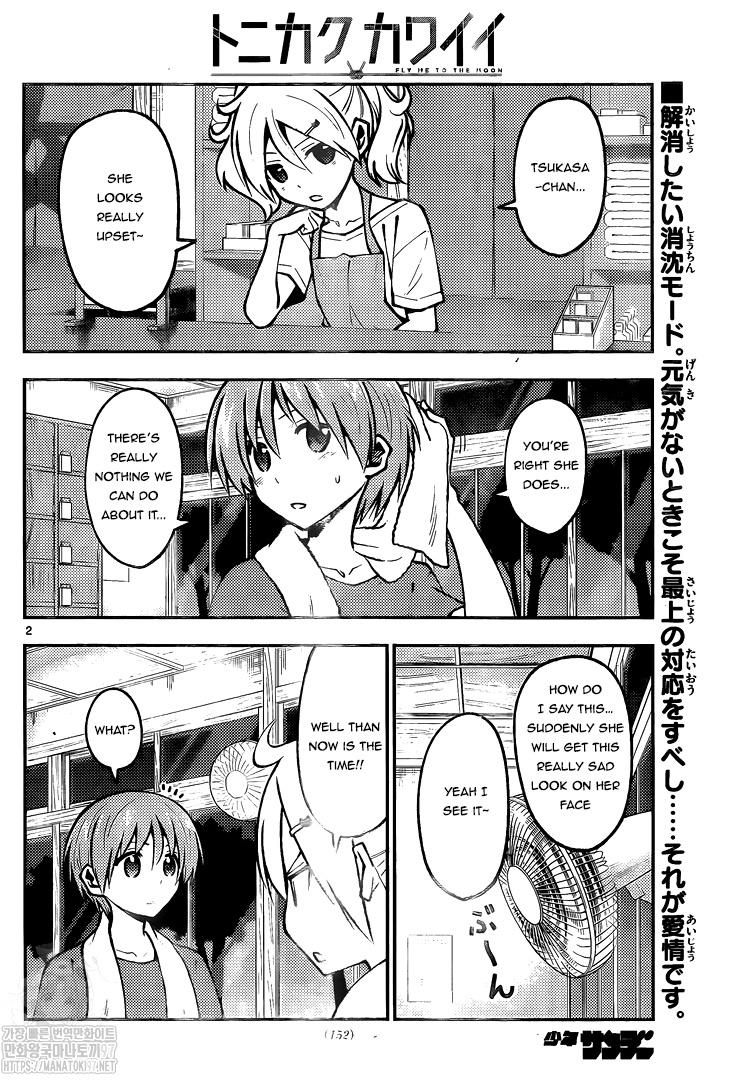 Tonikaku Cawaii Chapter 160 page 2 - Chapter 160