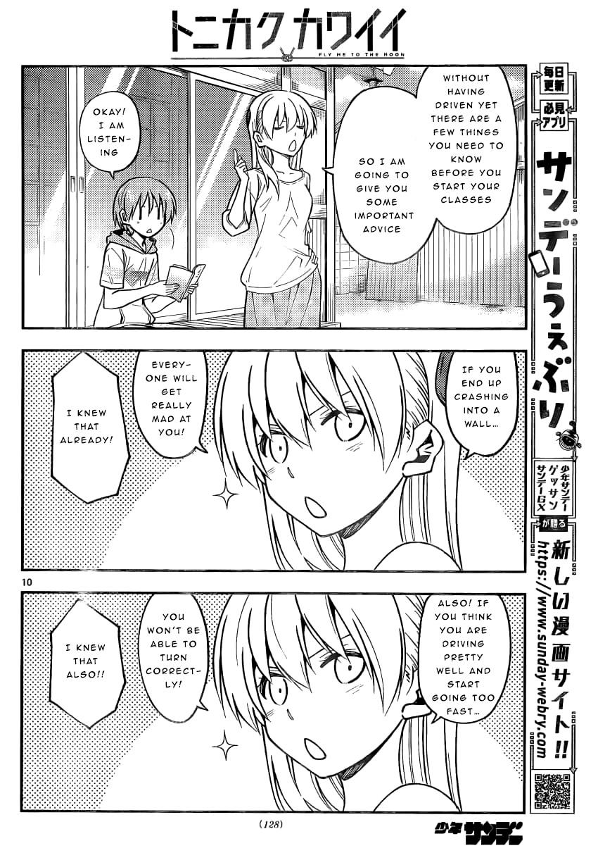 Tonikaku Cawaii Chapter 161 page 10 - Chapter 161