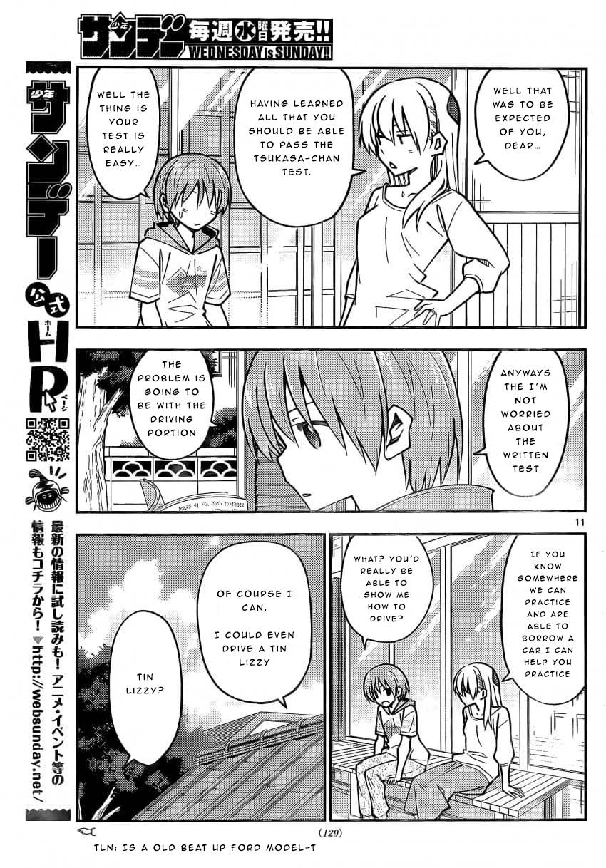 Tonikaku Cawaii Chapter 161 page 11 - Chapter 161
