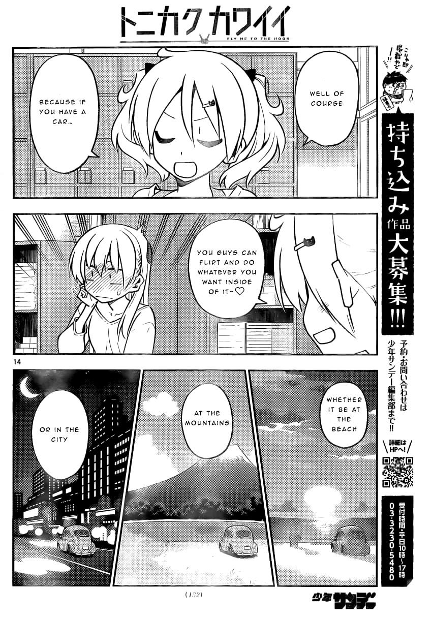 Tonikaku Cawaii Chapter 161 page 14 - Chapter 161