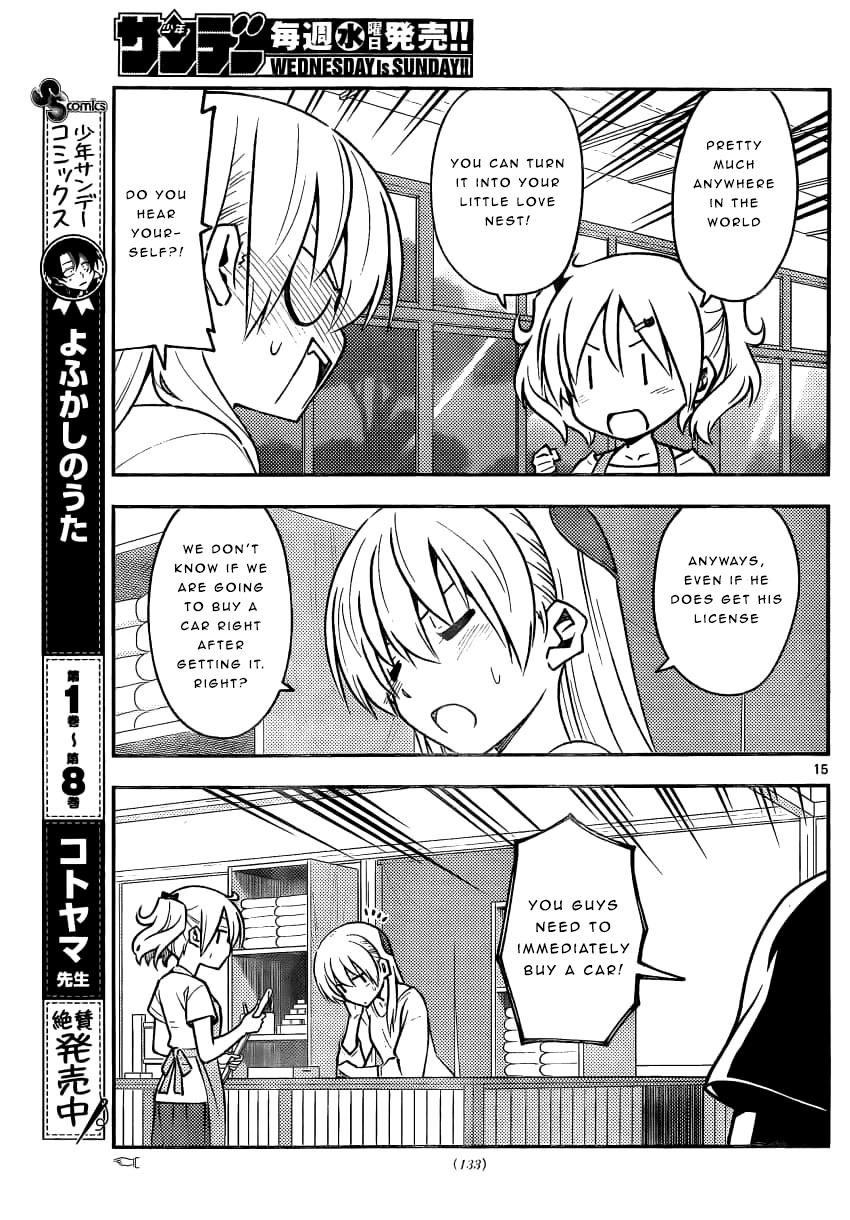 Tonikaku Cawaii Chapter 161 page 15 - Chapter 161