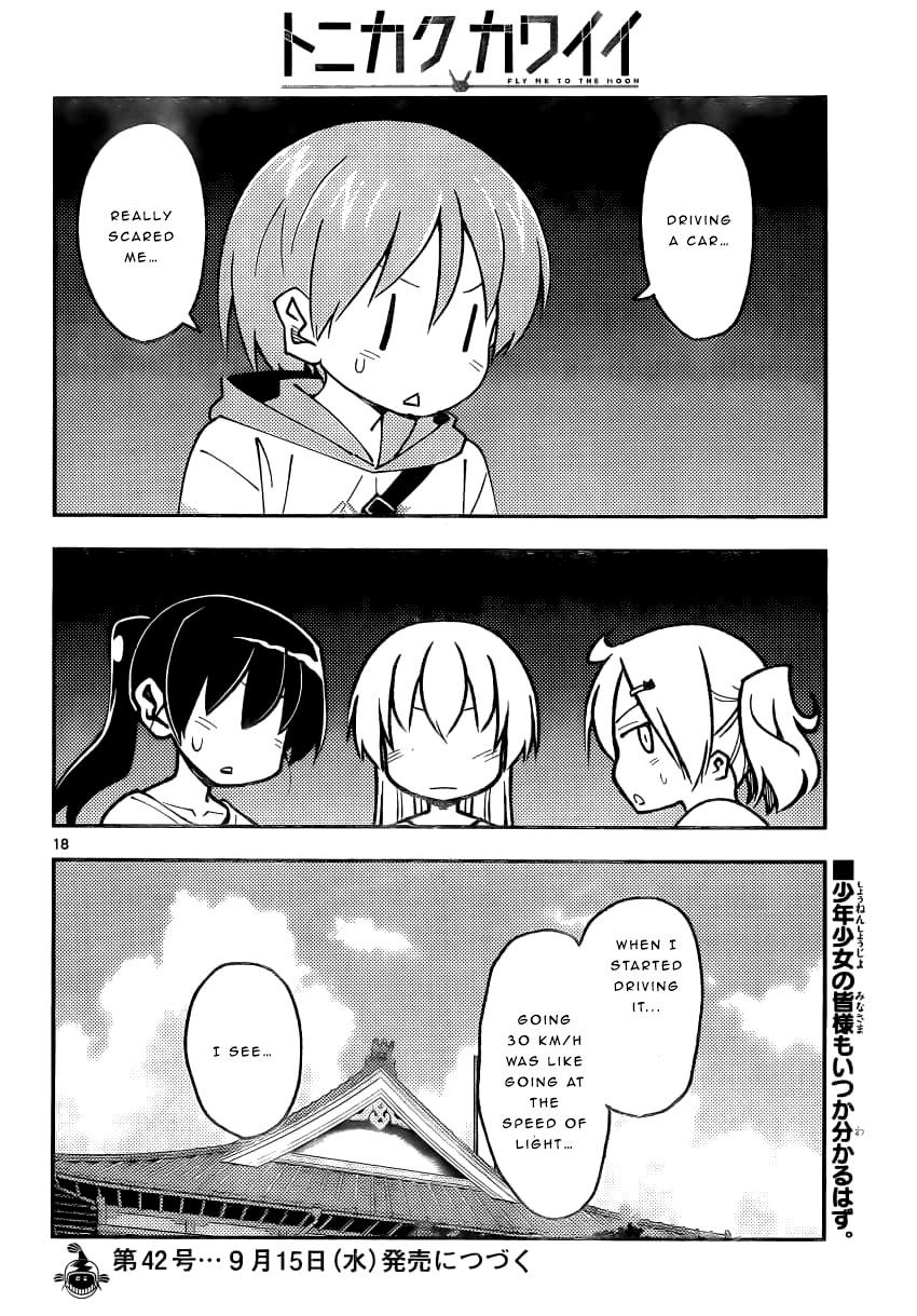 Tonikaku Cawaii Chapter 161 page 18 - Chapter 161