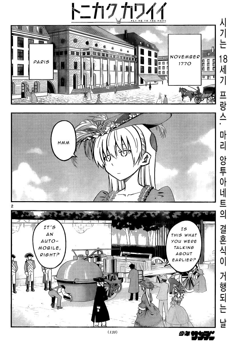 Tonikaku Cawaii Chapter 161 page 2 - Chapter 161