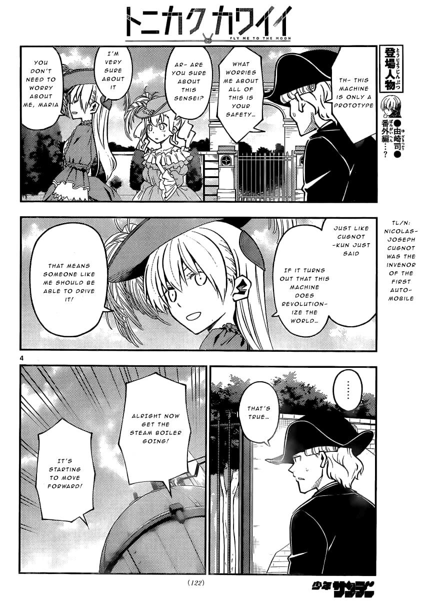 Tonikaku Cawaii Chapter 161 page 4 - Chapter 161