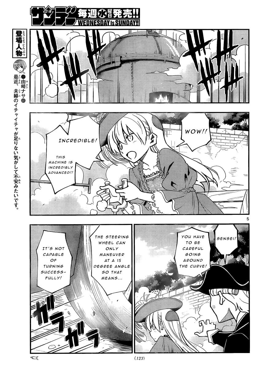 Tonikaku Cawaii Chapter 161 page 5 - Chapter 161