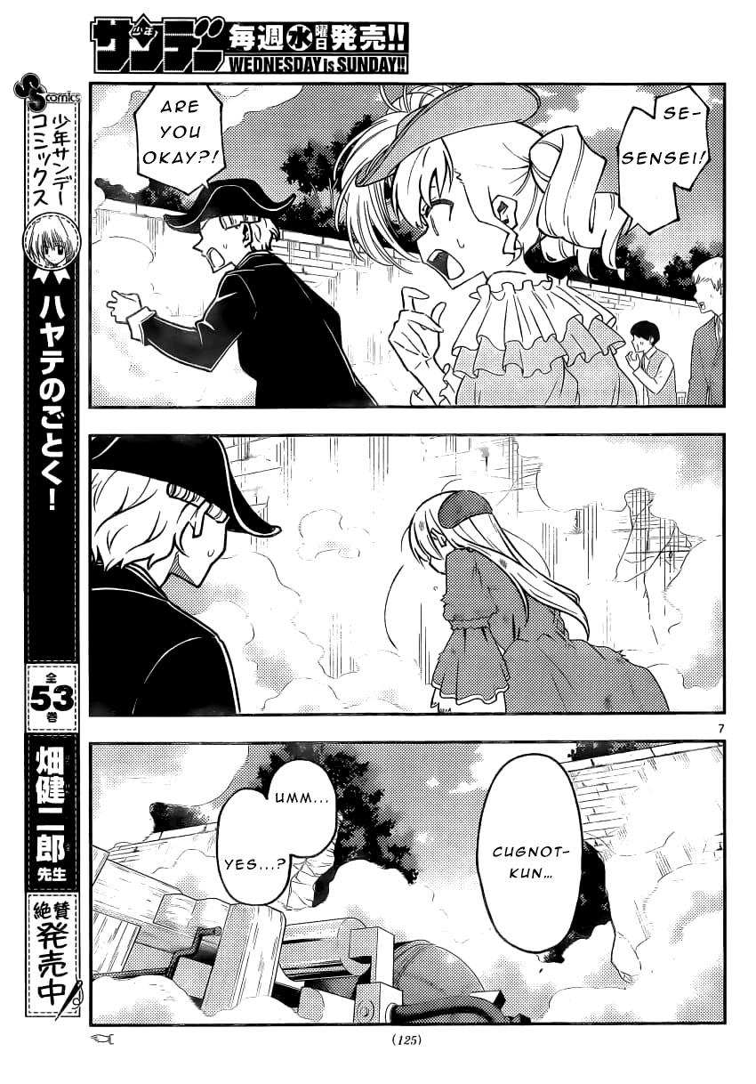 Tonikaku Cawaii Chapter 161 page 7 - Chapter 161