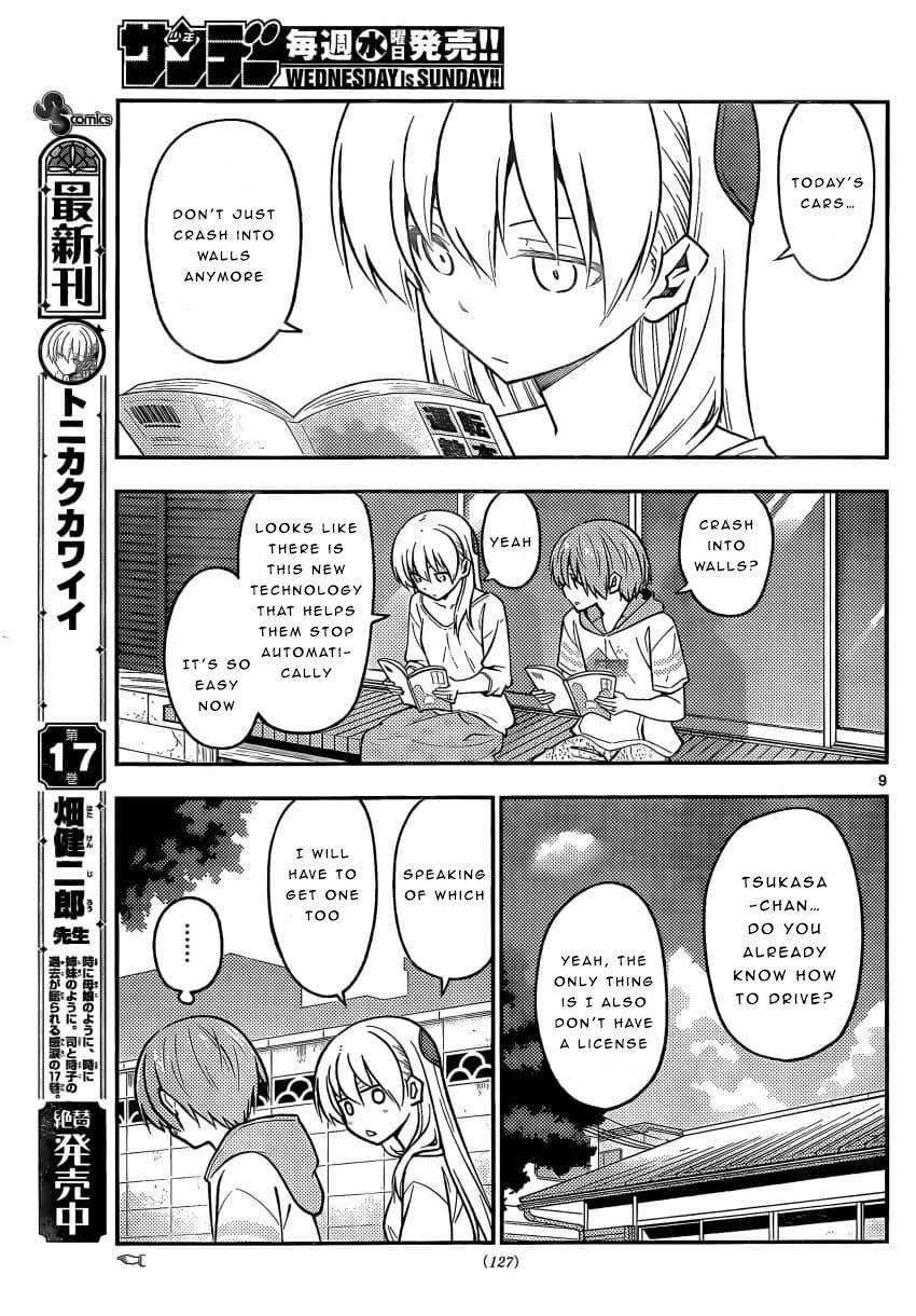 Tonikaku Cawaii Chapter 161 page 9 - Chapter 161