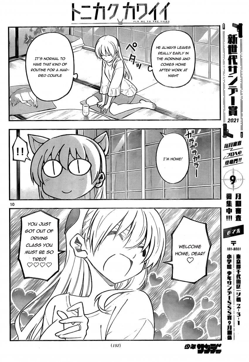 Tonikaku Cawaii Chapter 162 page 10 - Chapter 162