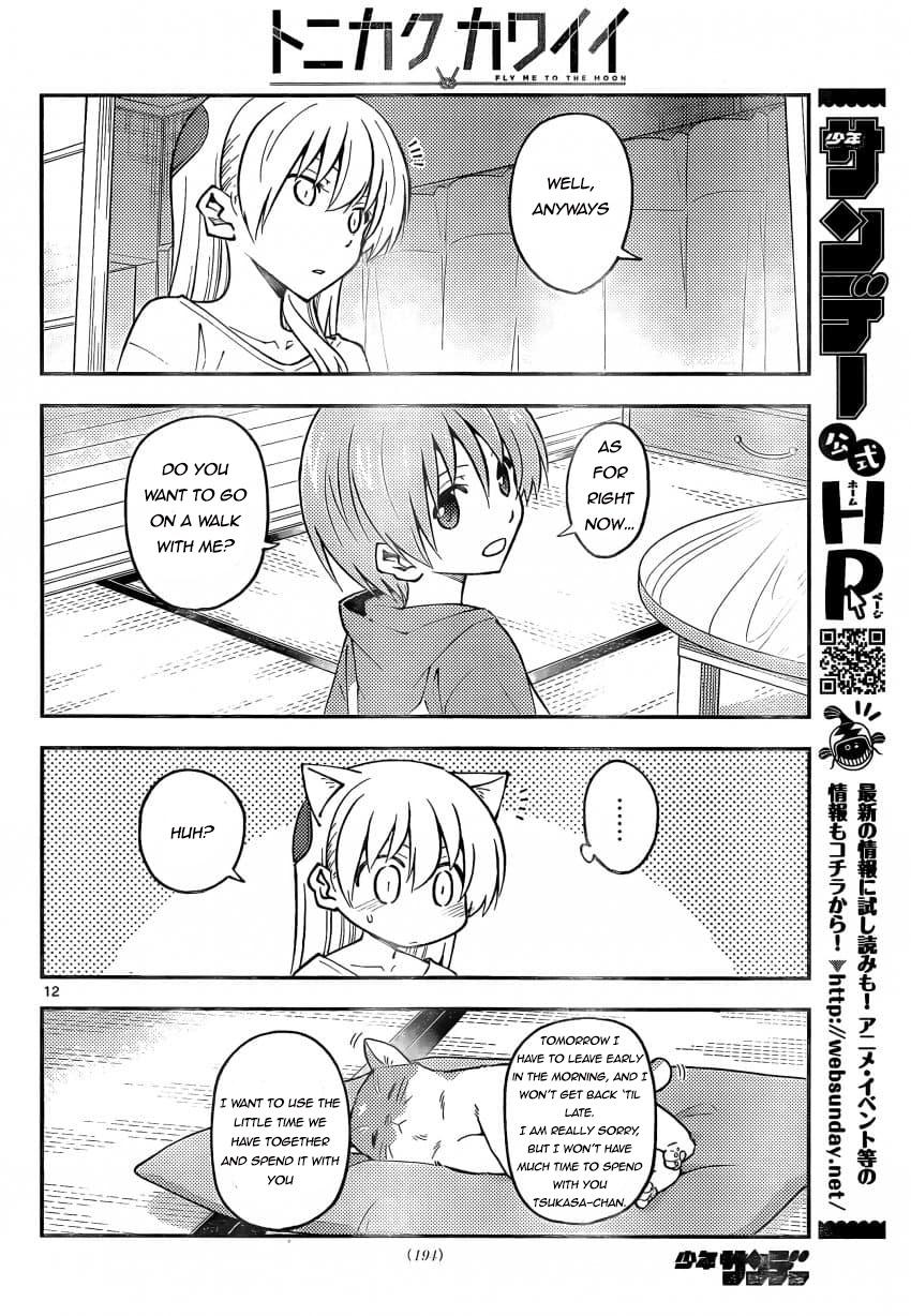 Tonikaku Cawaii Chapter 162 page 12 - Chapter 162