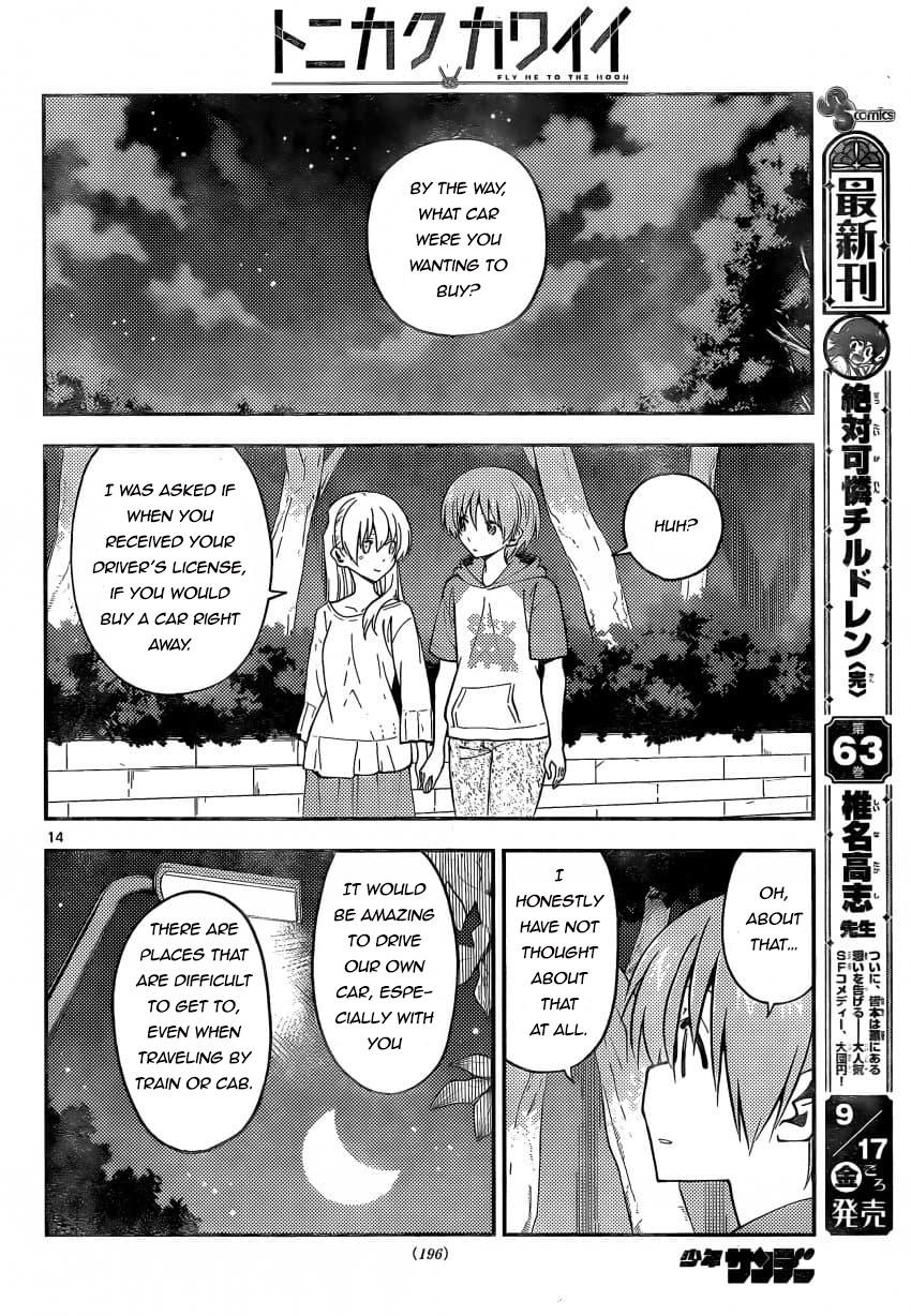 Tonikaku Cawaii Chapter 162 page 14 - Chapter 162