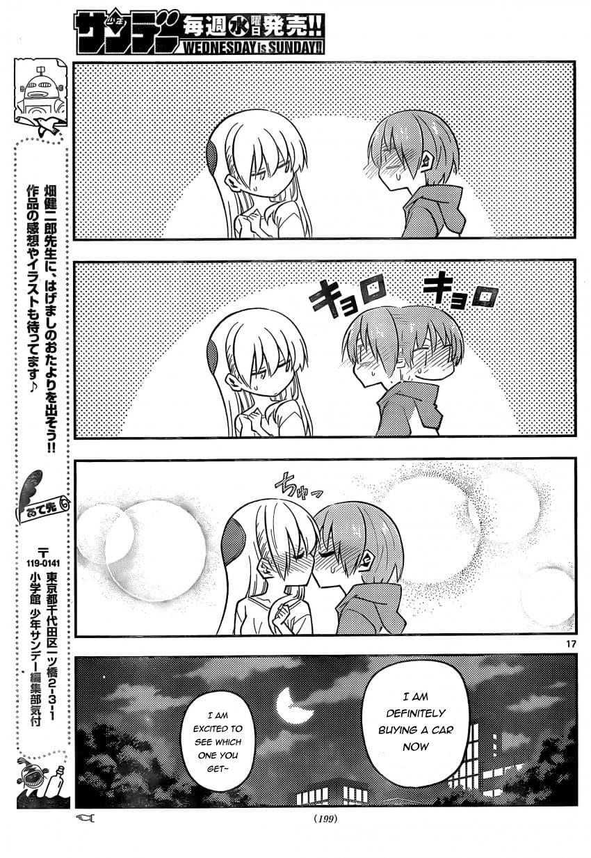 Tonikaku Cawaii Chapter 162 page 17 - Chapter 162