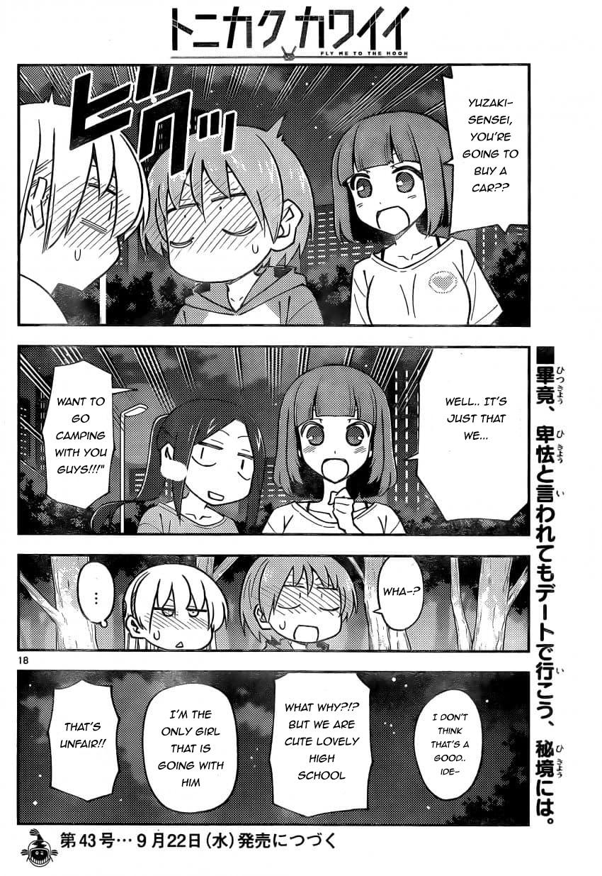 Tonikaku Cawaii Chapter 162 page 18 - Chapter 162