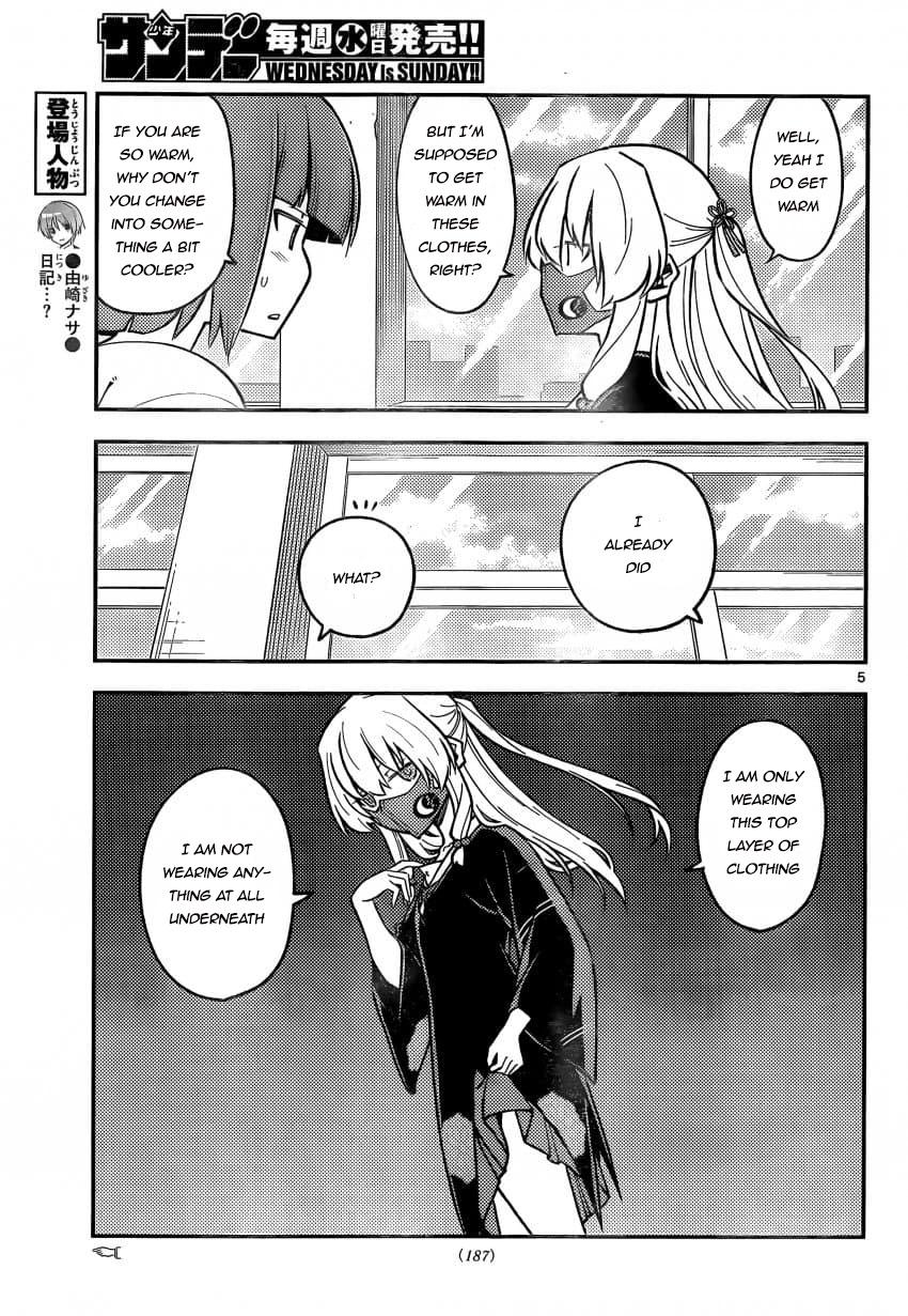 Tonikaku Cawaii Chapter 162 page 5 - Chapter 162