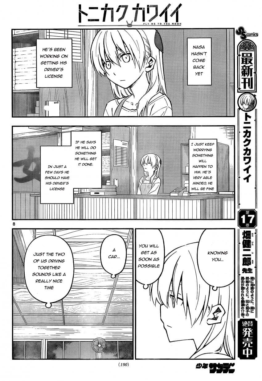 Tonikaku Cawaii Chapter 162 page 8 - Chapter 162