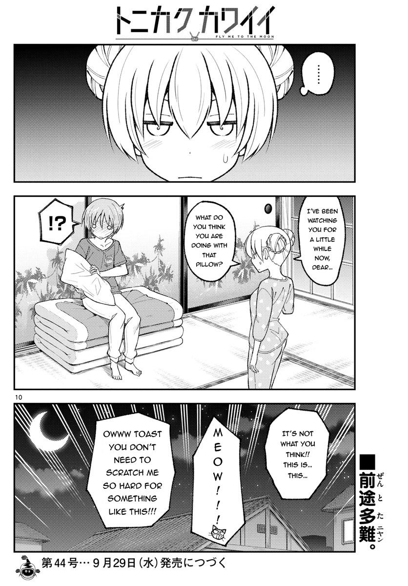 Tonikaku Cawaii Chapter 163 page 10 - Chapter 163