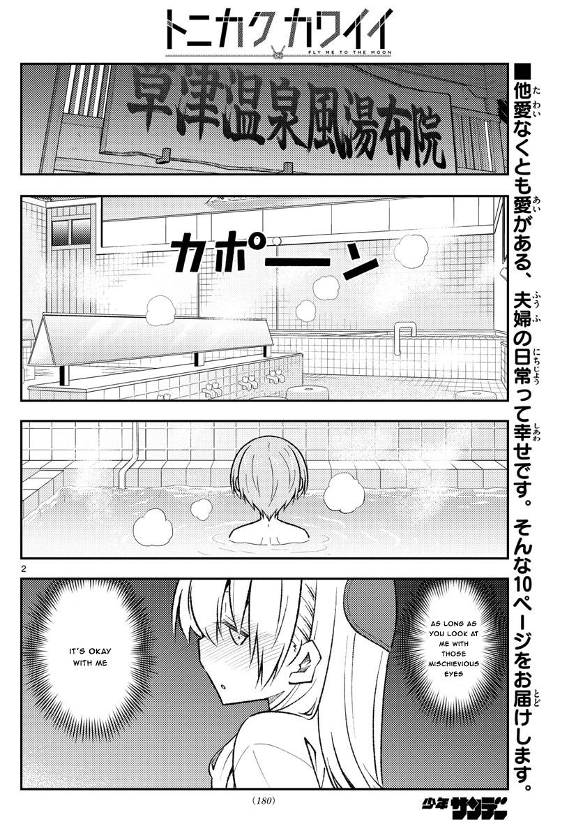 Tonikaku Cawaii Chapter 163 page 2 - Chapter 163