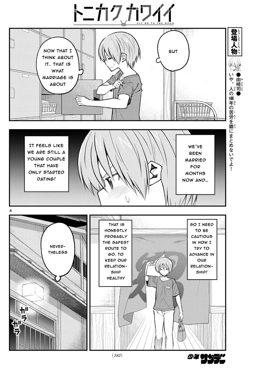 Tonikaku Cawaii Chapter 163 page 4 - Chapter 163