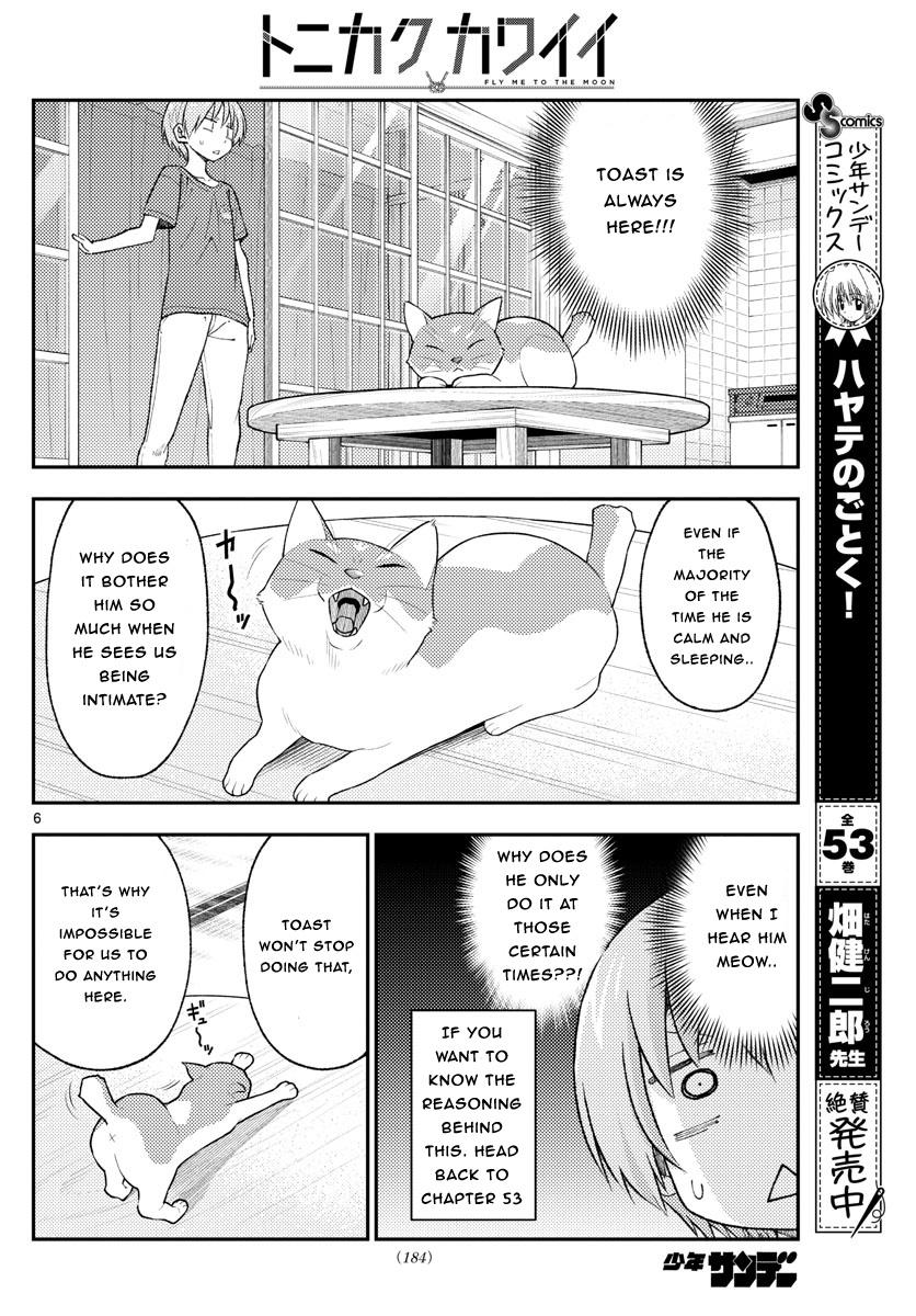 Tonikaku Cawaii Chapter 163 page 6 - Chapter 163