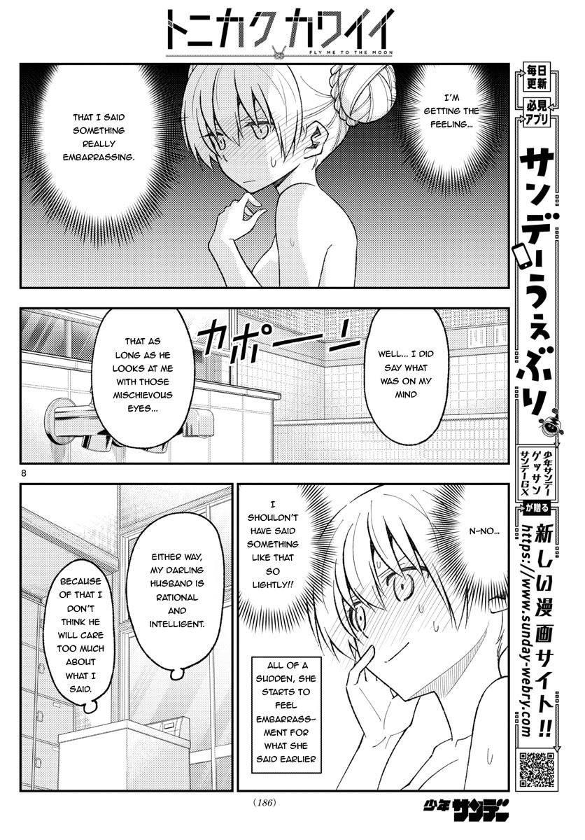 Tonikaku Cawaii Chapter 163 page 8 - Chapter 163