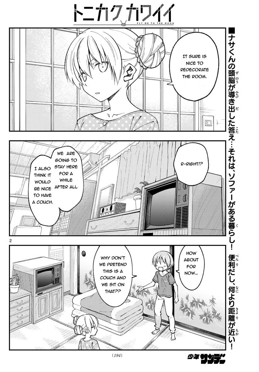 Tonikaku Cawaii Chapter 164 page 2 - Chapter 164