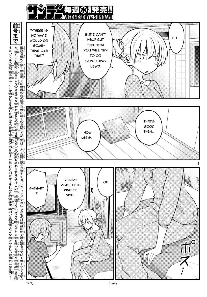 Tonikaku Cawaii Chapter 164 page 3 - Chapter 164