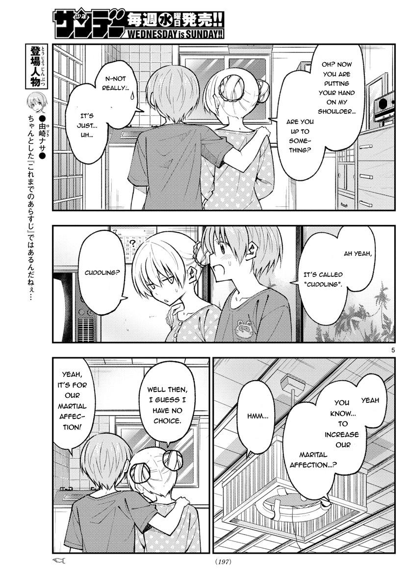 Tonikaku Cawaii Chapter 164 page 5 - Chapter 164