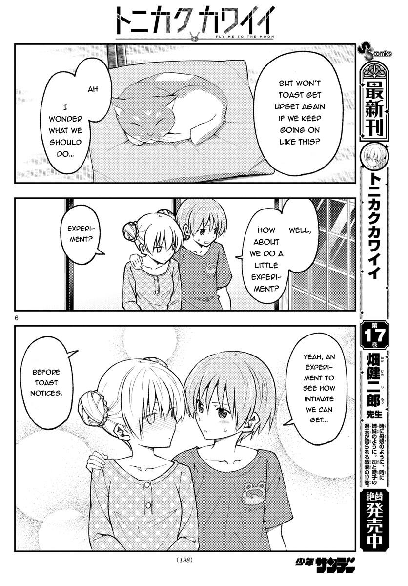 Tonikaku Cawaii Chapter 164 page 6 - Chapter 164
