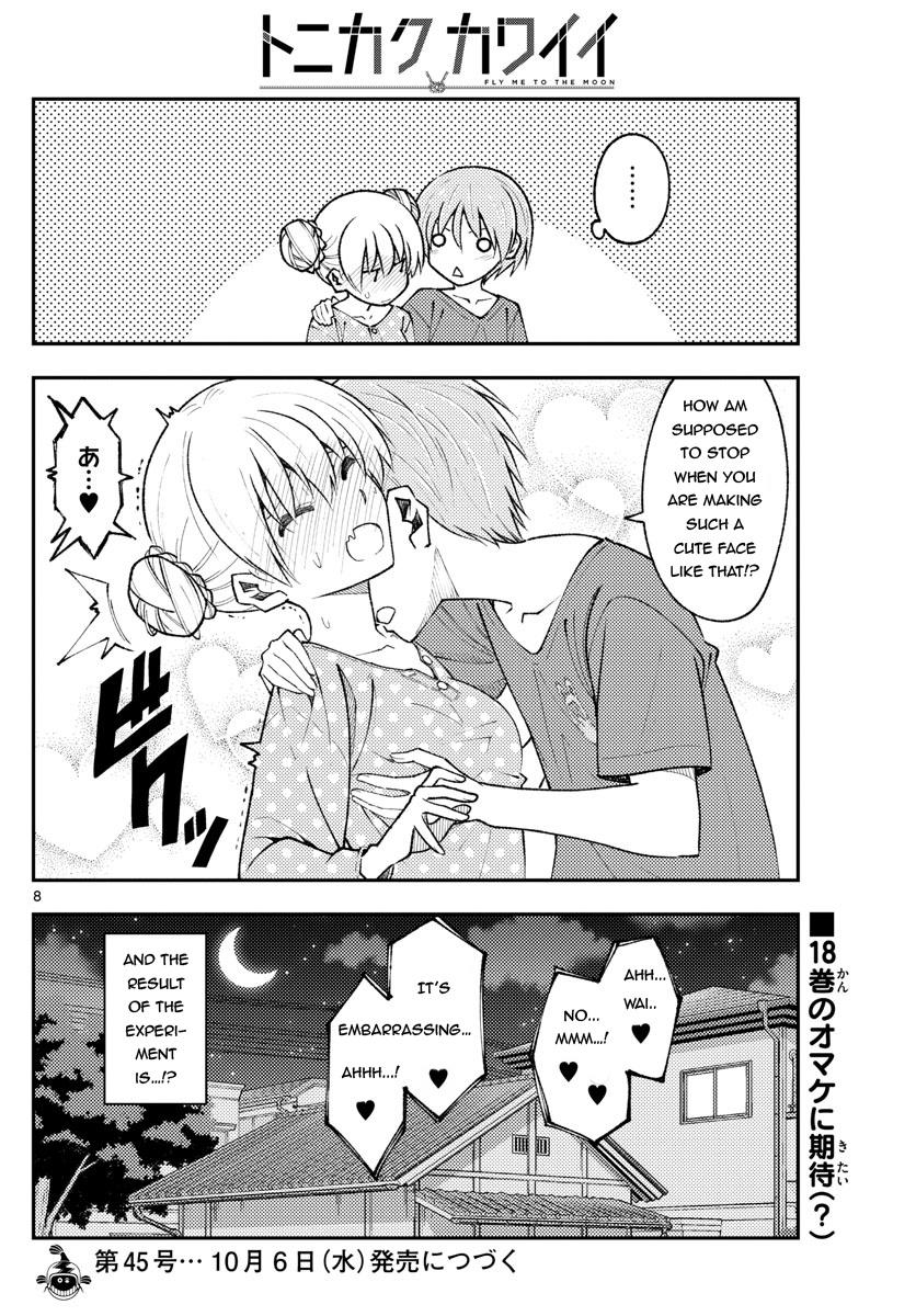 Tonikaku Cawaii Chapter 164 page 8 - Chapter 164