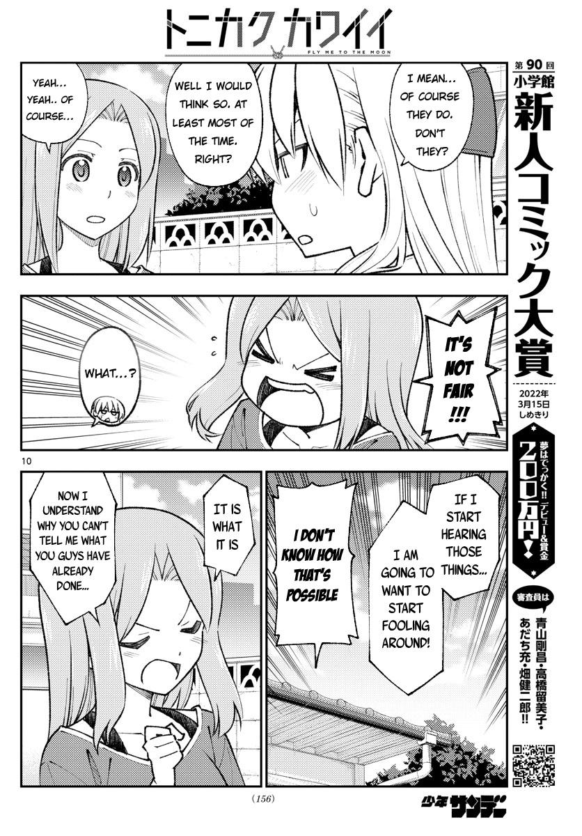 Tonikaku Cawaii Chapter 165 page 10 - Chapter 165