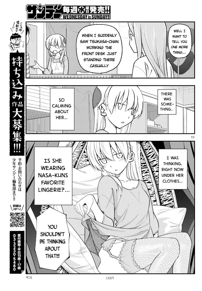 Tonikaku Cawaii Chapter 165 page 11 - Chapter 165