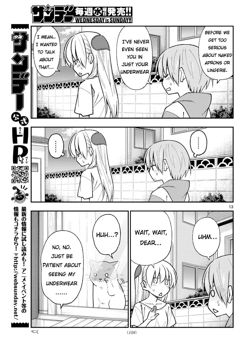 Tonikaku Cawaii Chapter 165 page 13 - Chapter 165