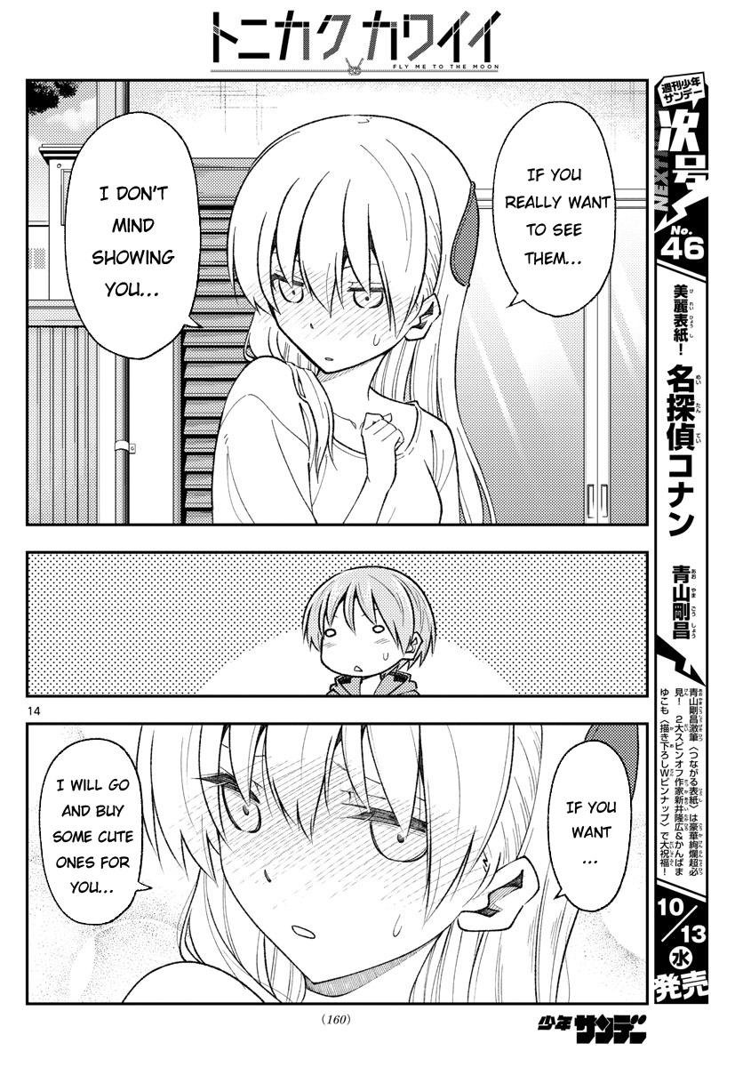 Tonikaku Cawaii Chapter 165 page 14 - Chapter 165