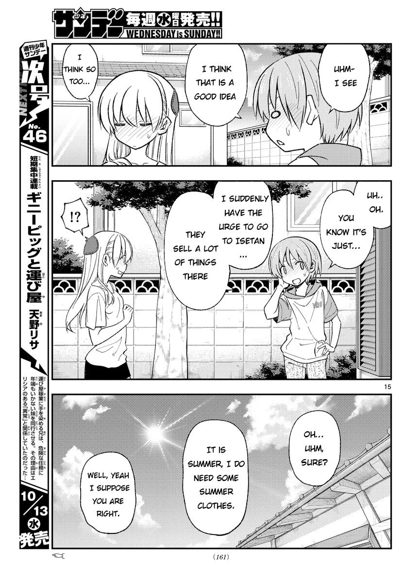 Tonikaku Cawaii Chapter 165 page 15 - Chapter 165