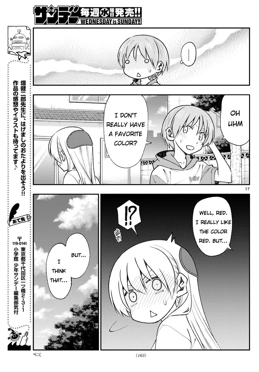 Tonikaku Cawaii Chapter 165 page 17 - Chapter 165