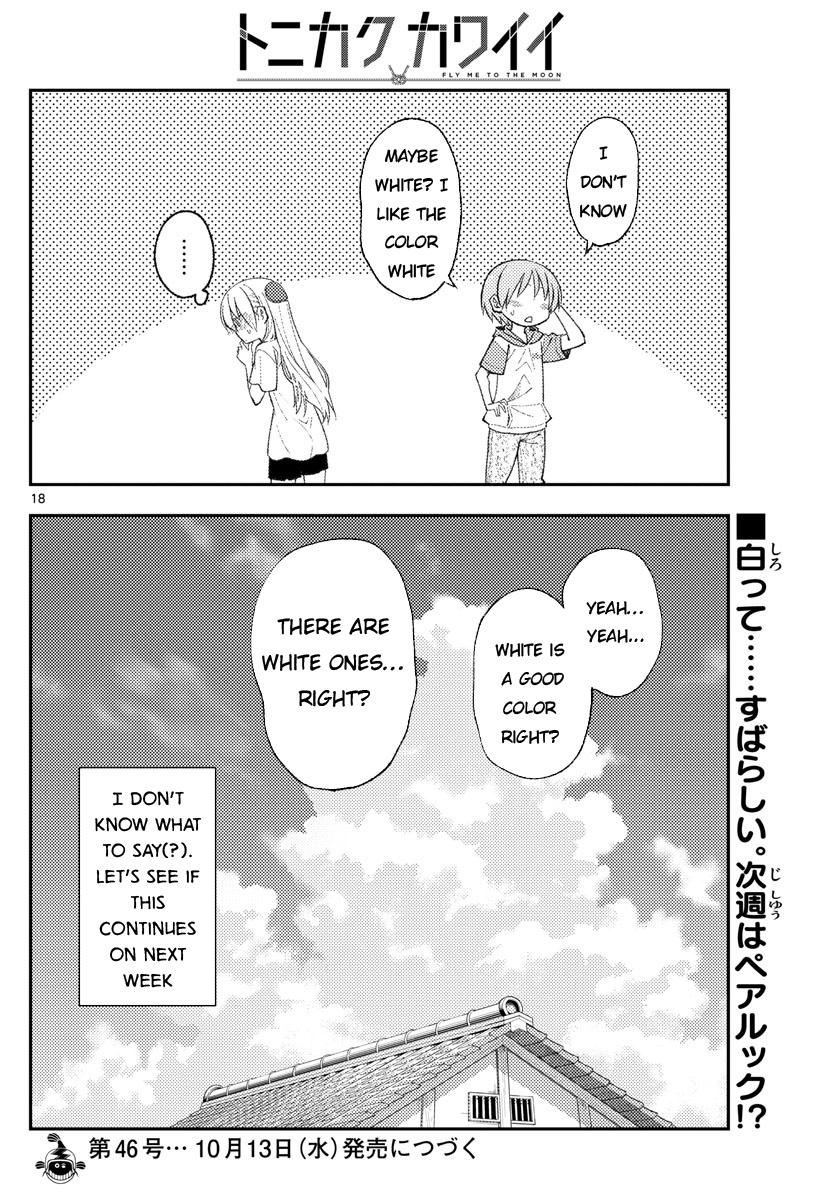 Tonikaku Cawaii Chapter 165 page 18 - Chapter 165