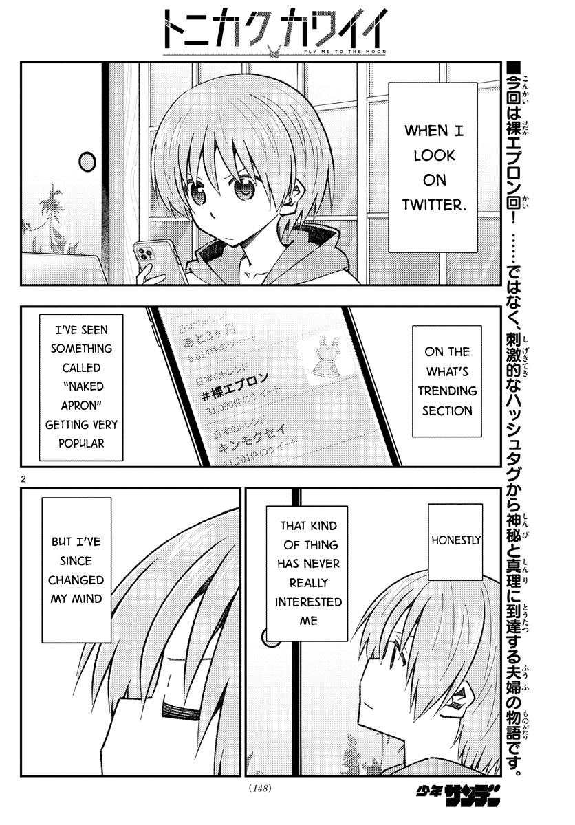 Tonikaku Cawaii Chapter 165 page 2 - Chapter 165