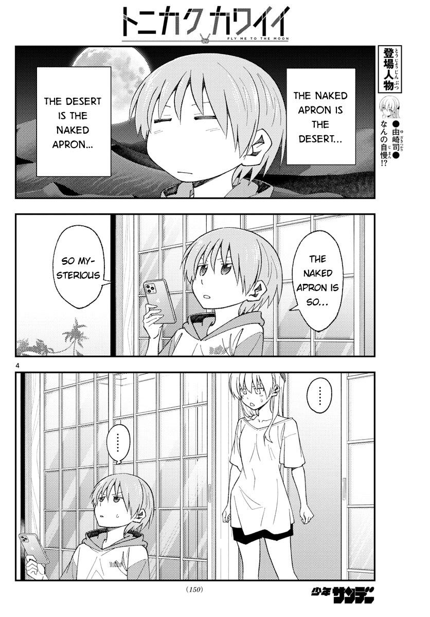 Tonikaku Cawaii Chapter 165 page 4 - Chapter 165