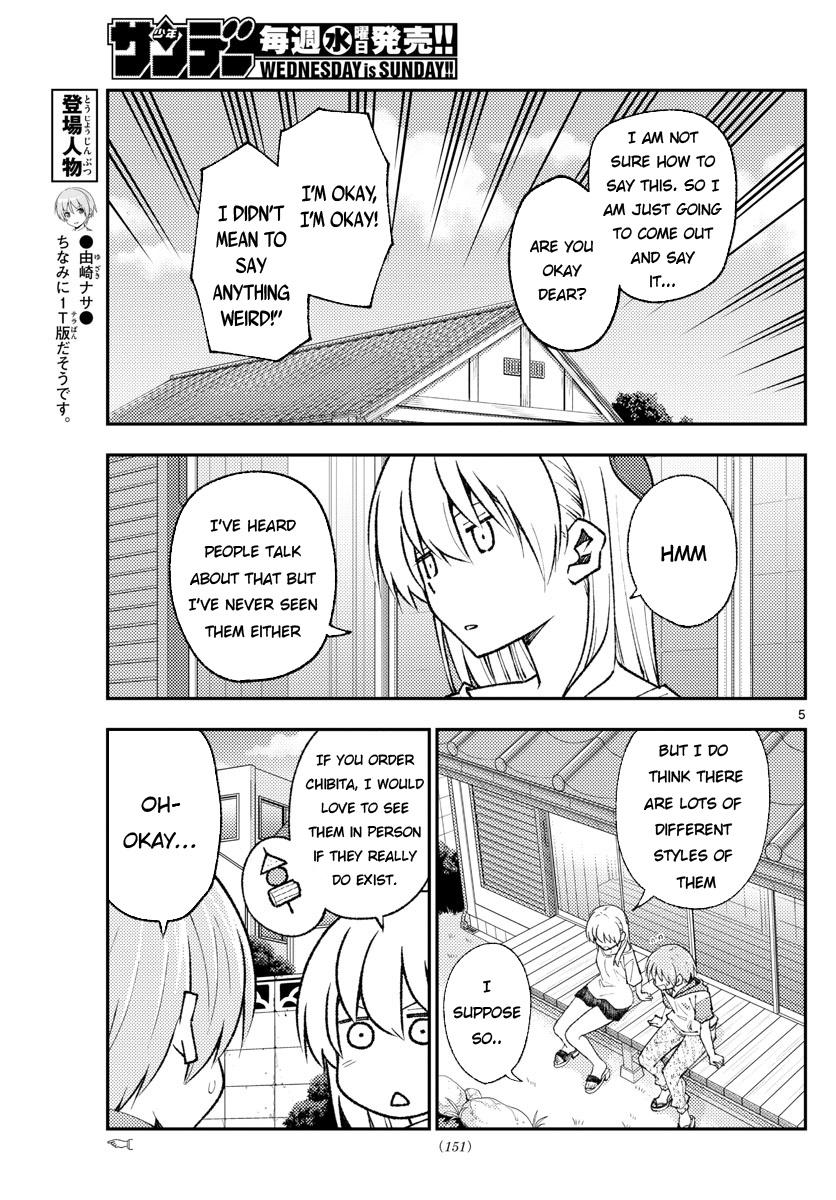 Tonikaku Cawaii Chapter 165 page 5 - Chapter 165