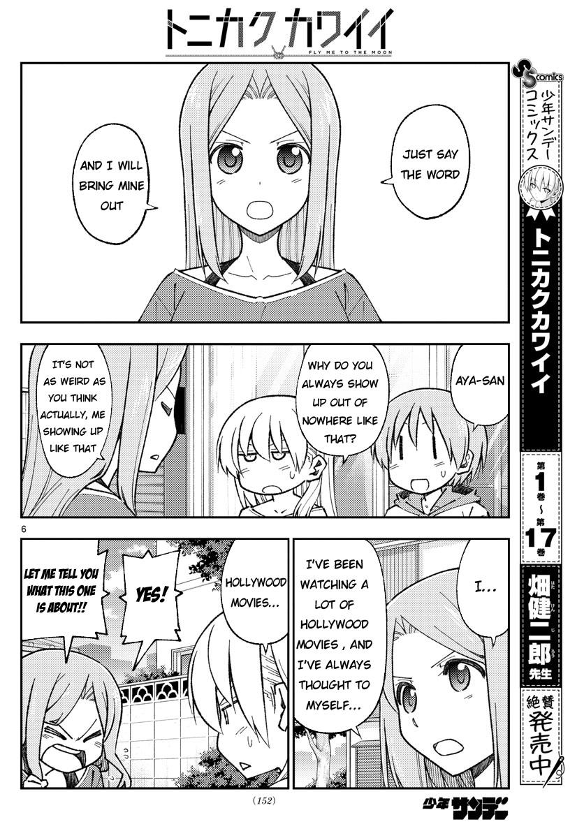 Tonikaku Cawaii Chapter 165 page 6 - Chapter 165