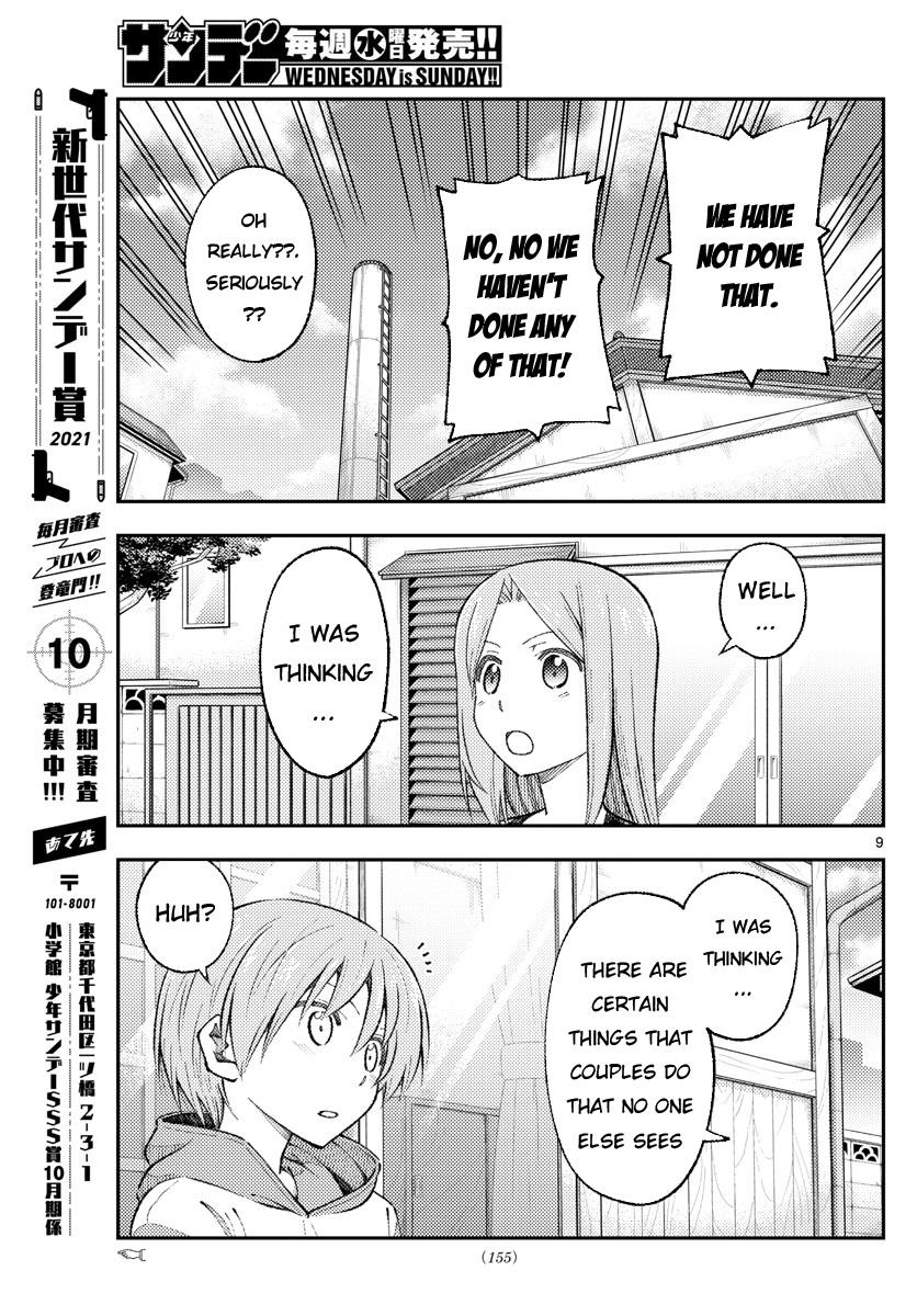 Tonikaku Cawaii Chapter 165 page 9 - Chapter 165