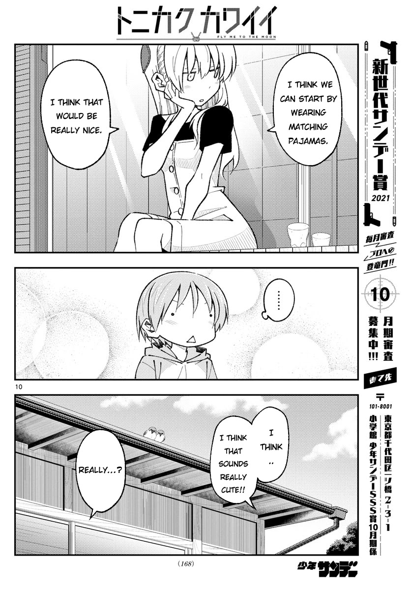 Tonikaku Cawaii Chapter 166 page 10 - Chapter 166