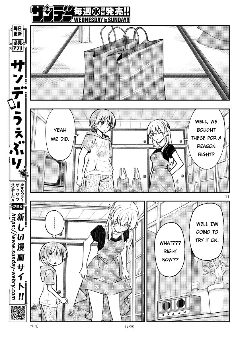 Tonikaku Cawaii Chapter 166 page 11 - Chapter 166